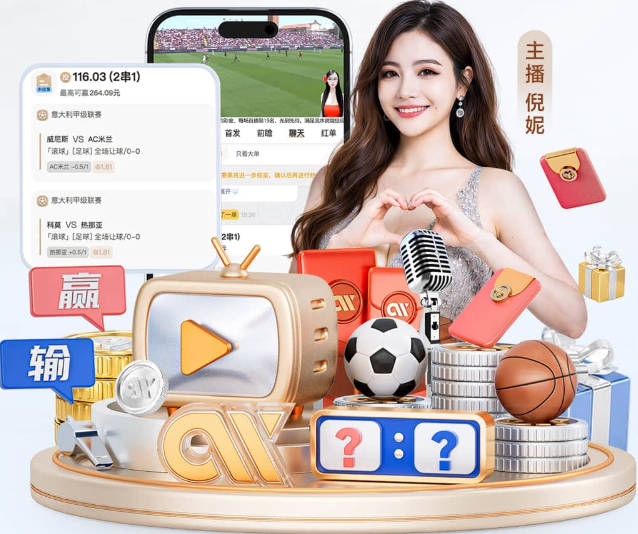 潘德夫：最想效力的球队是皇马 想对洛蒂托说句脏话