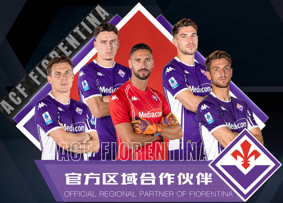 9月17日足坛看点：世界杯冠军主帅再续长约