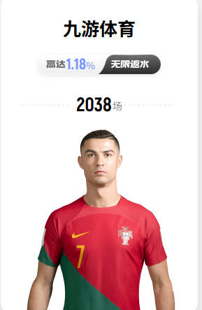 9月17日亚运透视：铿锵玫瑰亚运剑指连胜