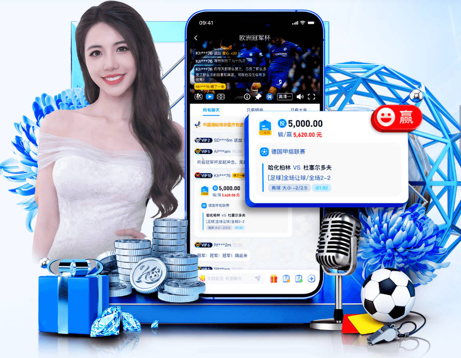 记者：弗洛伦蒂诺明天将前往休达，此行在球衣事件之前就已安排好
